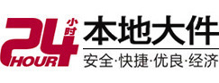 红桥8-500吨吊车出租起重吊装公司